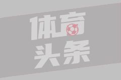 NBA总决赛时隔九年再迎抢七大战